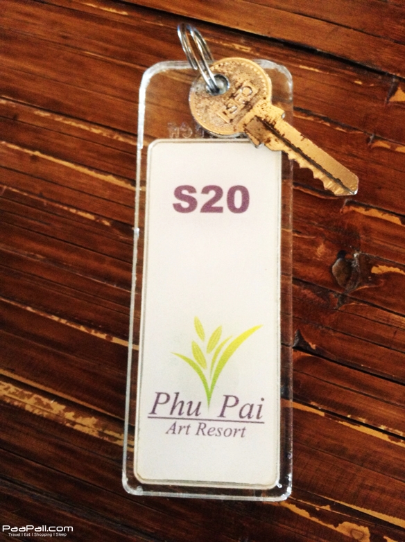 ภูปาย-อาร์ท-รีสอร์ท-(Phu-Pai-Art-Resort)--(40)