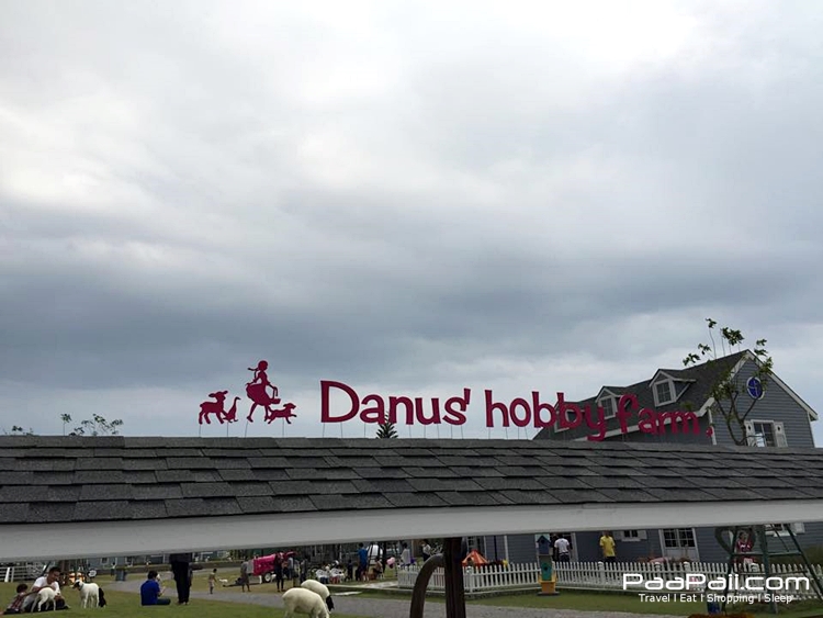 Danus' hobby farm(10)